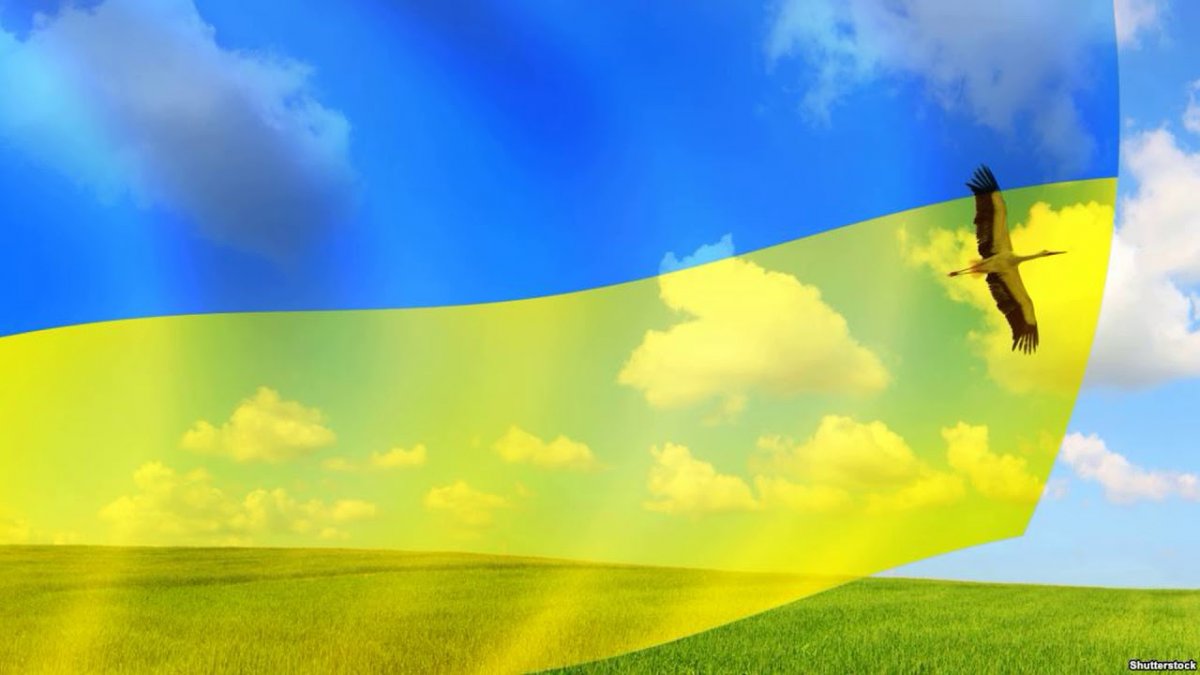 Украинские фоны (27 фото)