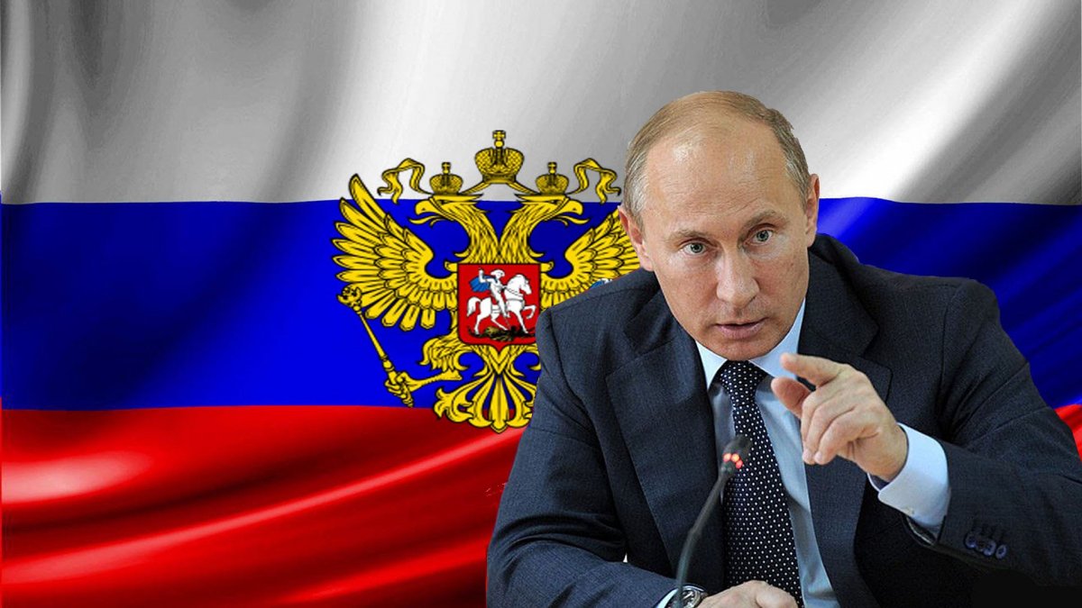 Фоны с Путиным на фоне флага (26 фото)