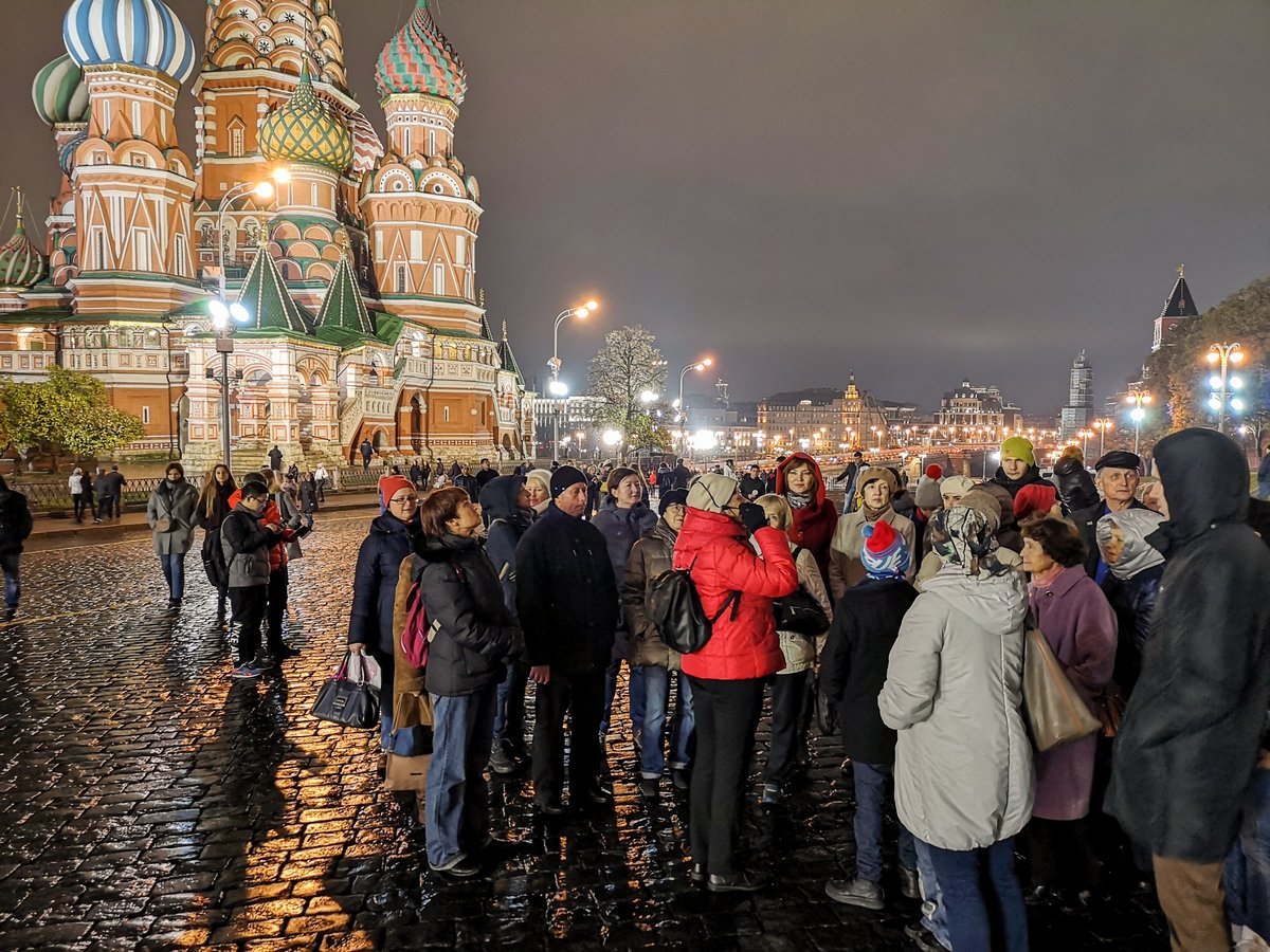 Проект гуляем по москве. Экскурсии по Москве. Прогулки по Москве. Пешеходная экскурсия. Поездка в Москву.