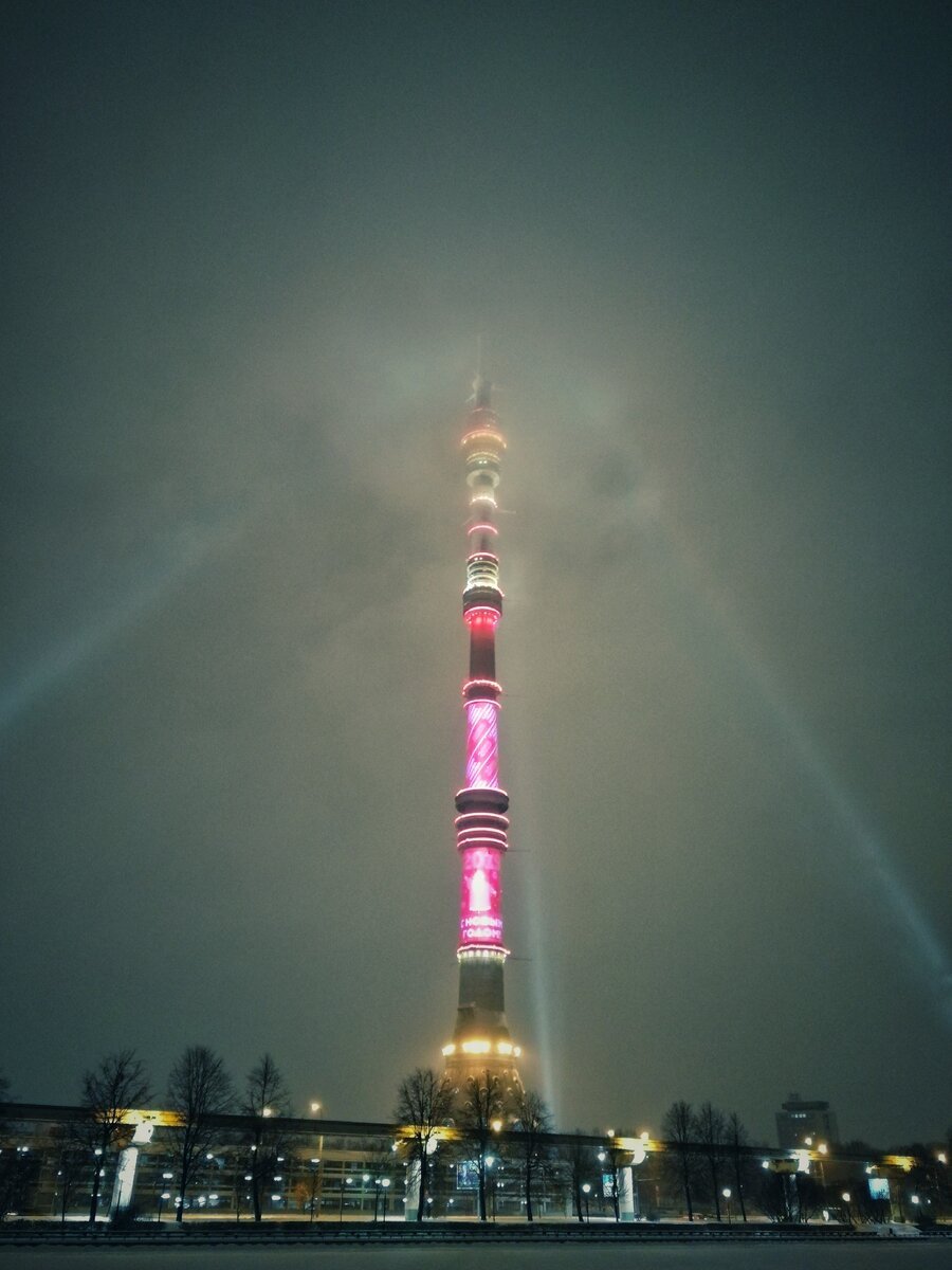 Останкинская башня 540. Телебашня Останкино Москва. Останкинская радиотелевизионная башня в Москве. Останкинская телебашня 540 метров. Останкинская телебашня 2023.