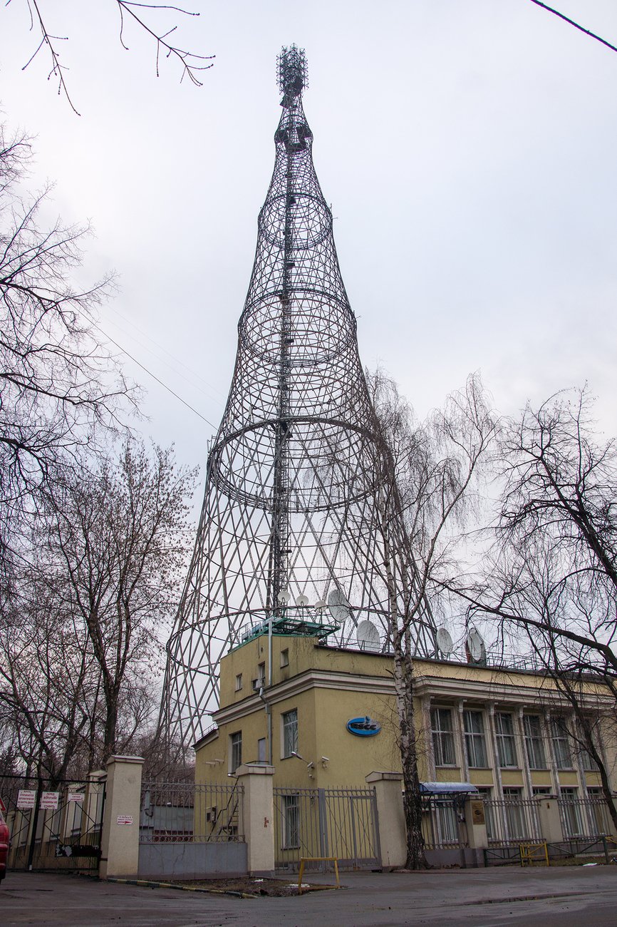 Шаболовская город. Башня Шухова в Москве. Шуховская (Шаболовская) телебашня. Шуховская башня 1922. Шуховская башня 1941.