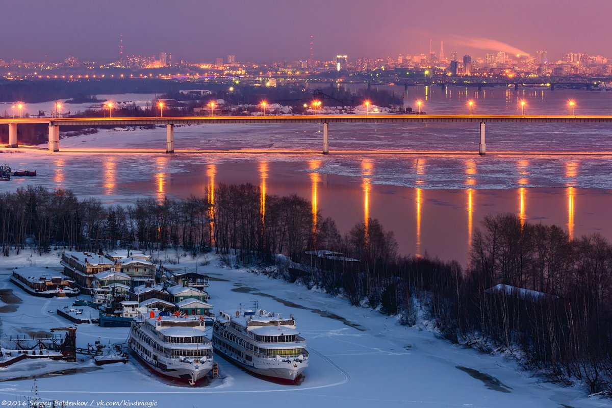 Город Пермь (63 фото)