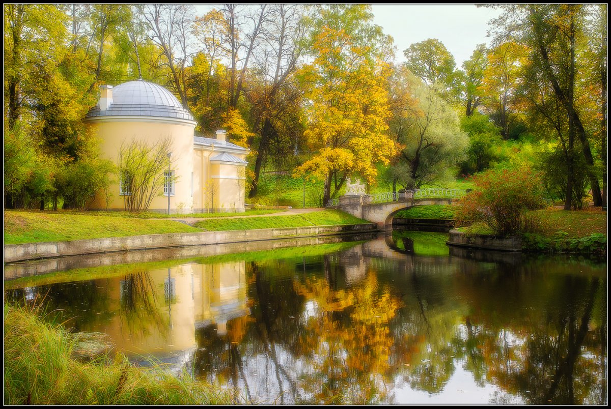 Парк В Павловске Фото