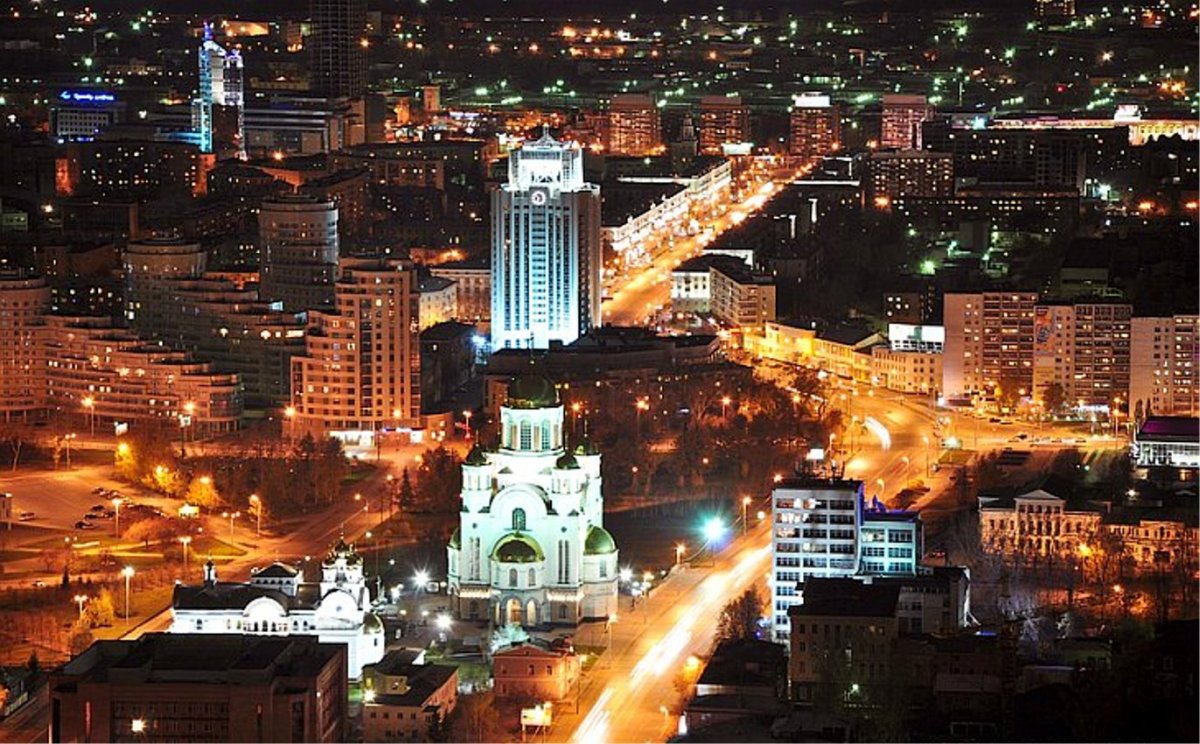 Екатеринбург центр города (65 фото)