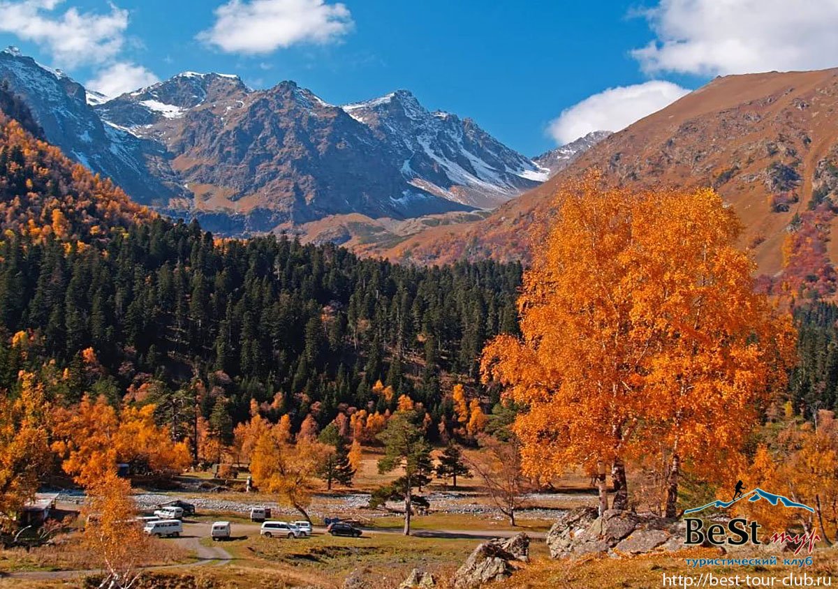 Осень В Горах Кавказа Фото