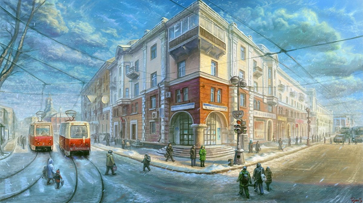 Советский город арт (63 фото)
