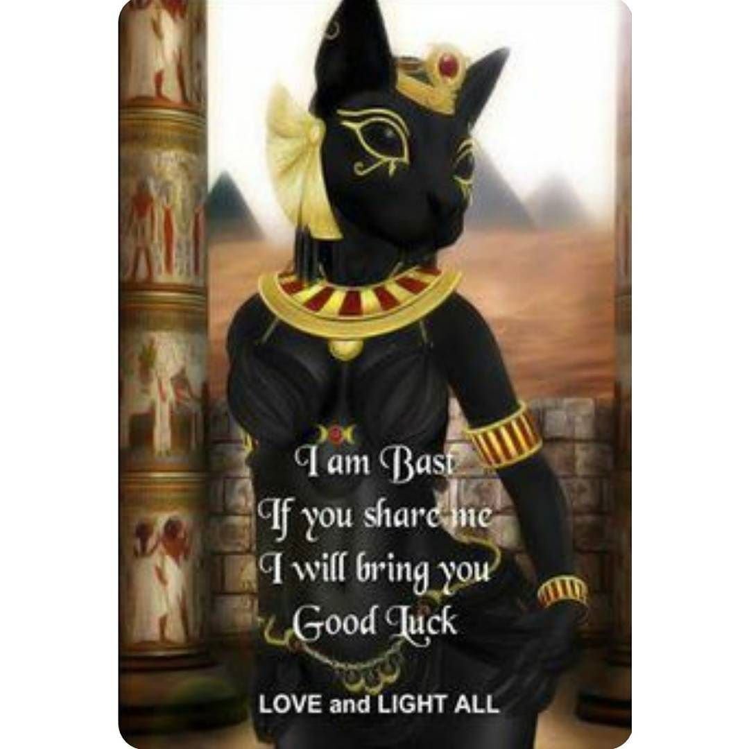 Bastet Sexy