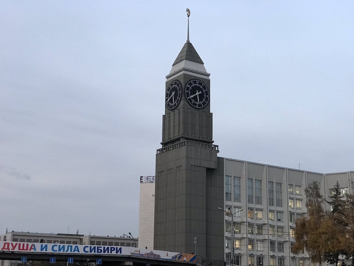 Big ben ул карла маркса 100 фото